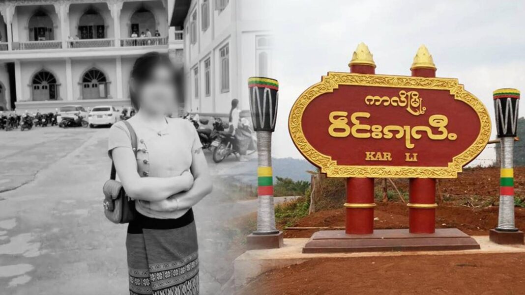 signal-2025-07-21-113317_002