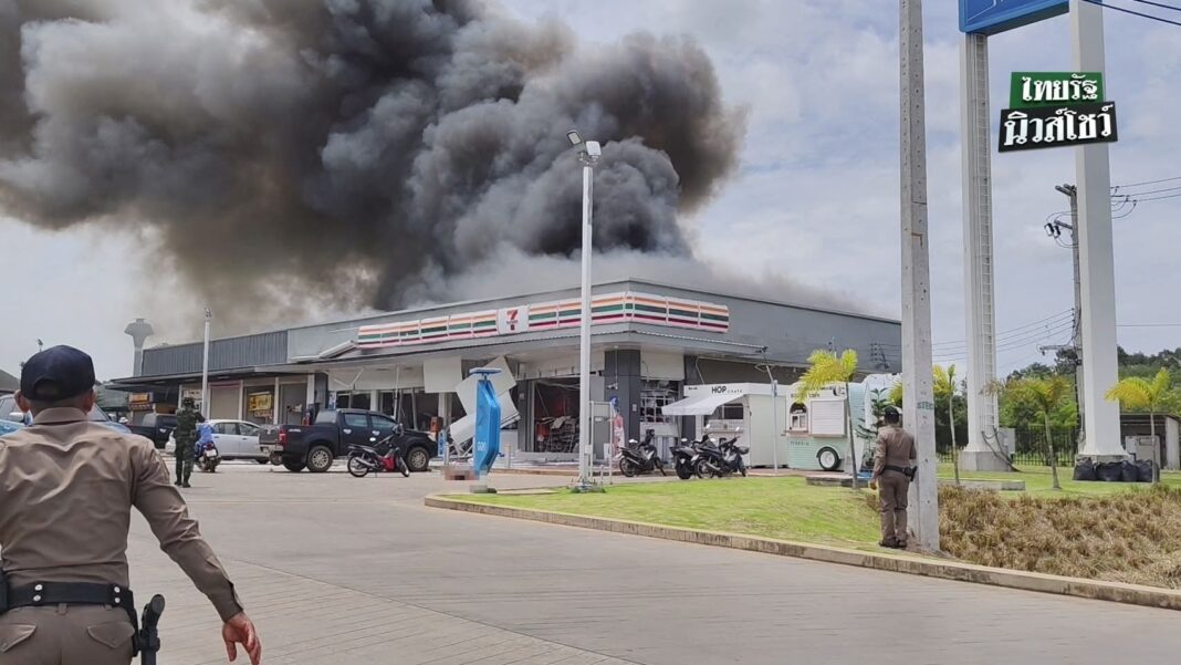 signal-2025-07-24-141609_004