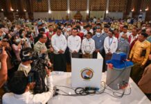 သျှမ်းပြည်ထဲ မြောက်ပိုင်းမဟာမိတ်ထိန်းချုပ် (၁၇) မြို့နယ်တွင် ရွေးကောက်ပွဲမကျင်းပဟု စစ်ကော်မရှင်ကြေညာ