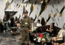 ဘန်ကောက် တရားမဝင် ကာရာအိုကေဆိုင်တွင် မူးယစ်ဆေးဝါးသုံးစွဲထားသည့် မြန်မာနိုင်ငံသား ၄၁ ဦးကို ဖမ်းမိ