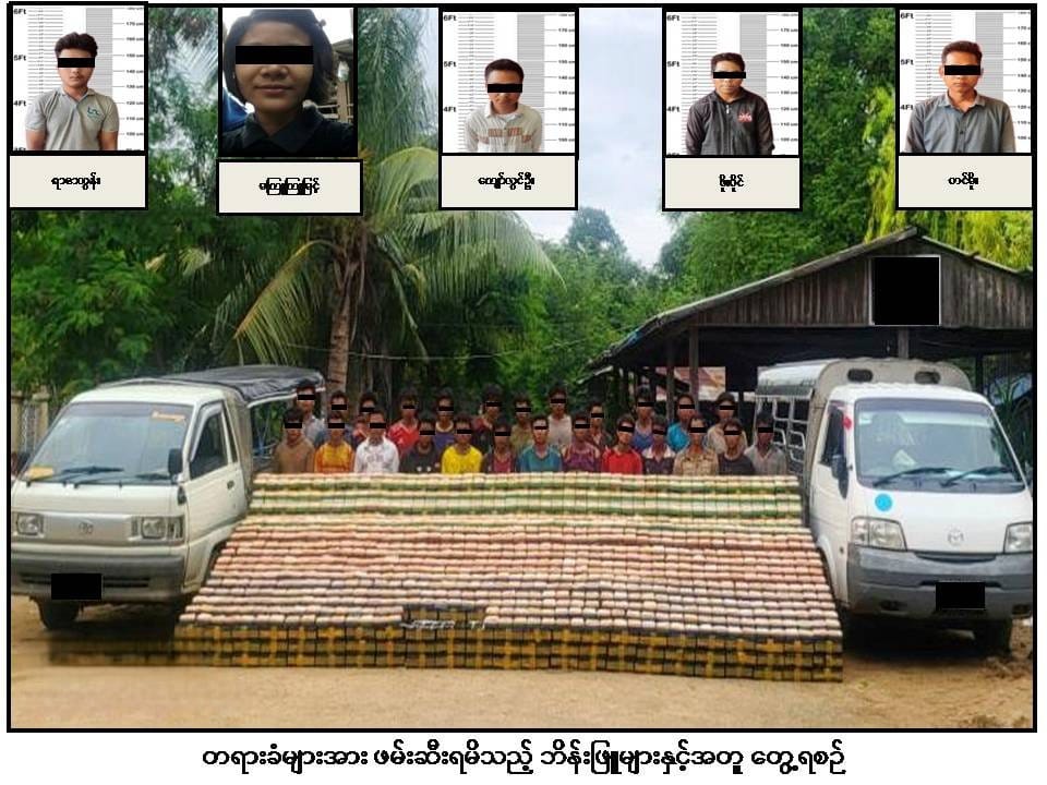 533818265_1081144860827573_2457973119898584403_n