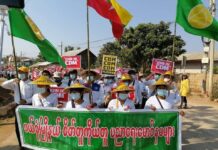 ဖယ်ခုံမြို့နယ် စာသင်ကျောင်းများ ပြန်ဖွင့်နိုင်ရန် CDM ပညာရေးဝန်ထမ်းများကို ပြန်ခေါ်နေ