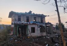 ပင်လောင်းမြို့နယ် နေရပ်ပြန်စစ်ရှောင်များ PNO ထံ တစ်အိမ်လျှင် ကျပ် ၅ သိန်း ပေးဆောင်ရ