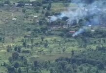 ဆီဆိုင်မြို့နယ်အတွင်း စစ်ကော်မရှင်နှင့် PNO ပြည်သူနေအိမ်များကို မီးရှို့ဟု PNLA ထုတ်ပြန်