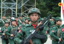 စစ်ကော်မရှင် ဖမ်းမိသည့် ကျပ် ၂၅၇ ဘီလီယံကျော်တန် မူးယစ်ဆေးဝါးနှင့် ပတ်သက်မှုမရှိဟု SSPP ထုတ်ပြန်