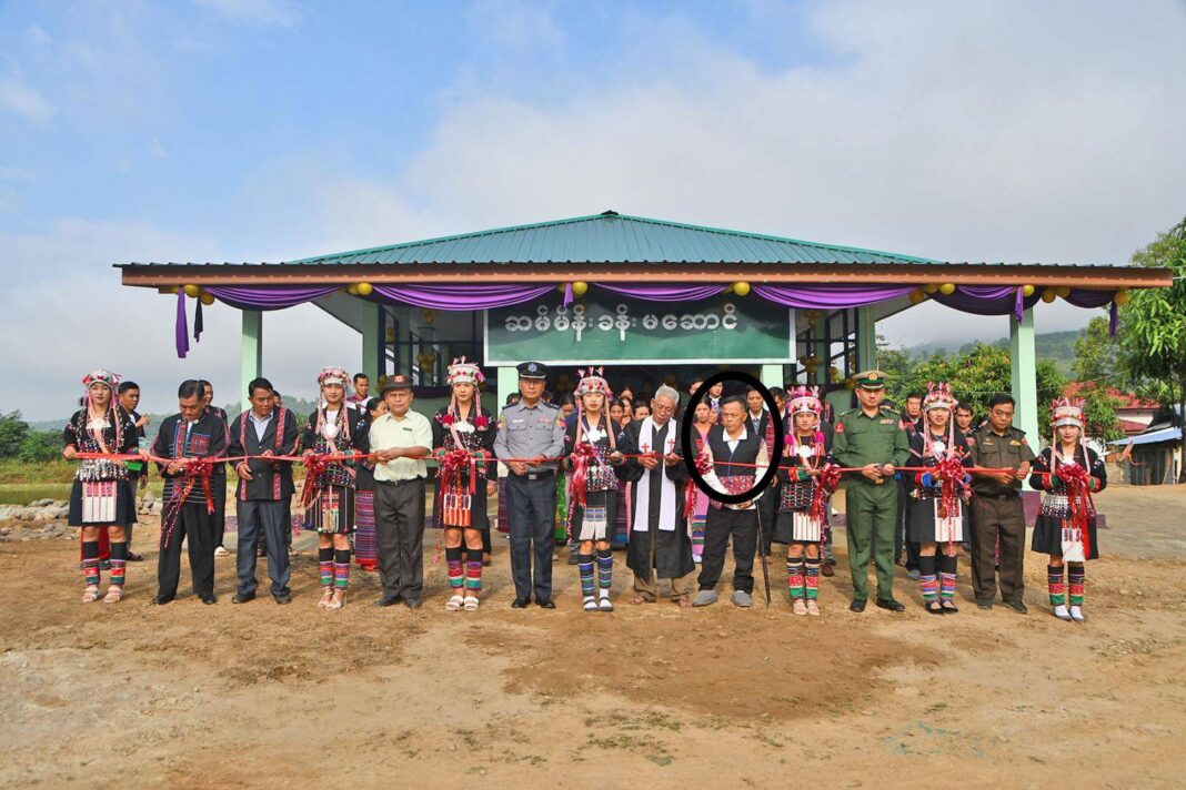 signal-2025-08-29-144212_002