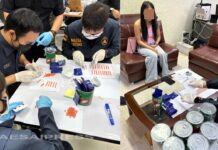 ကြက်မောက်ရည်ဗူးထဲ မူးယစ်ဆေးထည့် သယ်လာသည့် မြန်မာအမျိုးသမီး မယ်ဆိုင်မှာ ဖမ်းဆီးခံရ