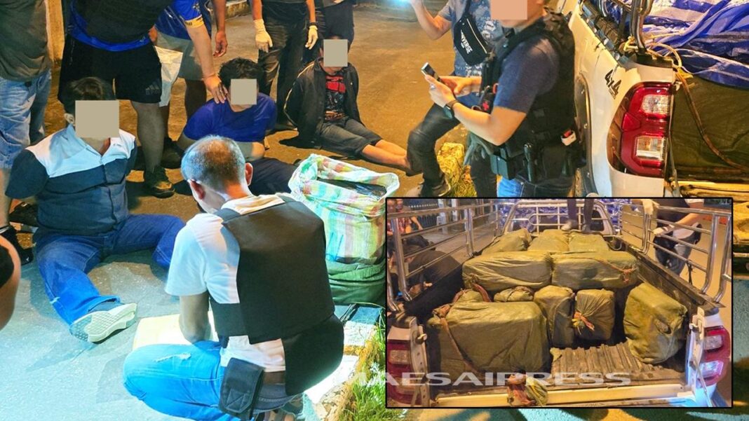 signal-2025-09-15-114118_003