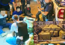 မဲခေါင်မြစ်မှတဆင့် ထိုင်းနိုင်ငံ ချင်းမိုင်ခရိုင်သို့ တင်ပို့မည့် စိတ်ကြွဆေးပြား ခြောက်သန်းဖမ်းမိ