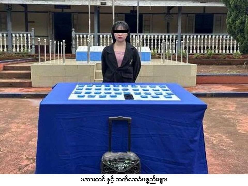 signal-2025-09-16-094218_002