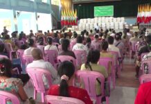 လားရှိုးရောက်စစ်ရှောင်များကို သျှမ်းပြည်ဝန်ကြီးချုပ် က ဆန်၊ဆီ ဟန်ပြ လာလှူ