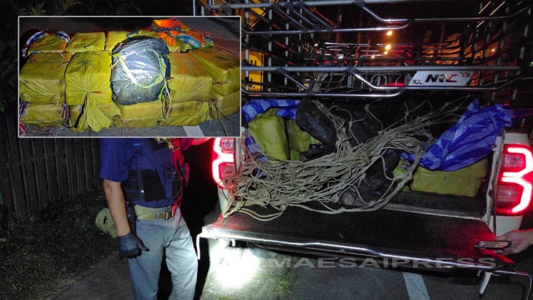 signal-2025-09-18-104311_003