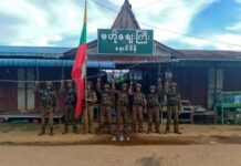 ကျောက်မဲမြို့နယ် နောင်ပိန်အနီး အလောင်း(၆)လောင်းထက်မနည်းတွေ့