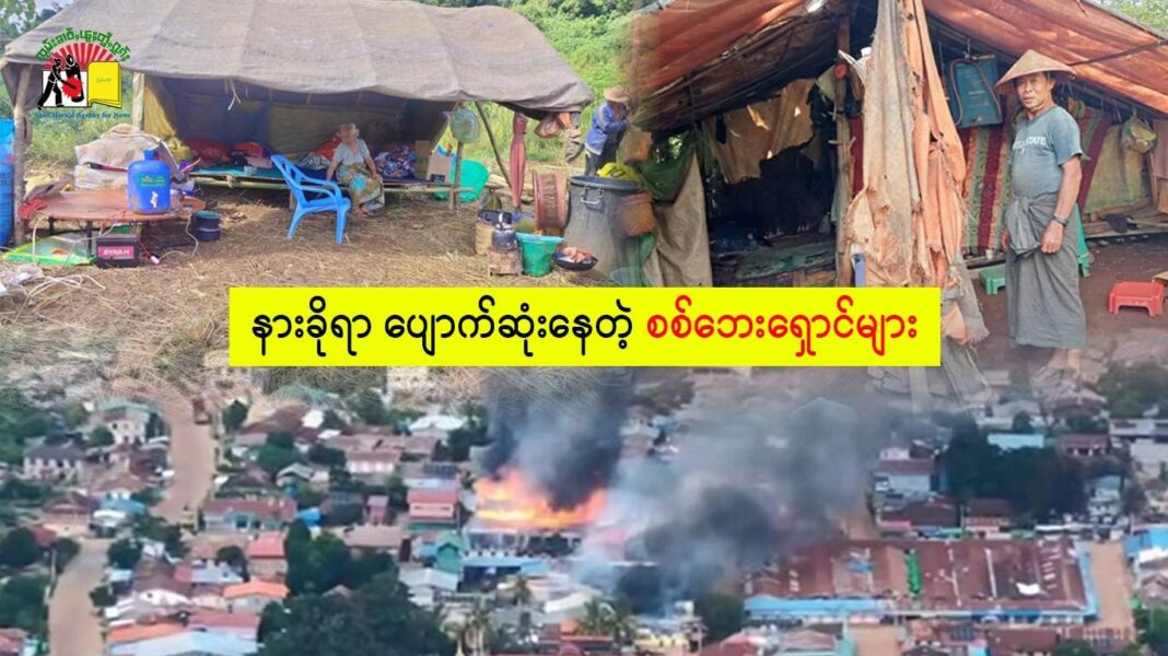 signal-2025-09-30-143529