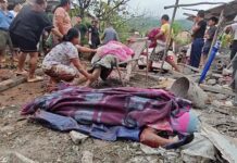 မြန်မာနိုင်ငံတွင်ကလေးသူငယ်များအပေါ် လေကြောင်းတိုက်ခိုက်မှု ၆၄၀ ကျော် ရှိခဲ့ကြောင်း IIMM ထုတ်ပြန်