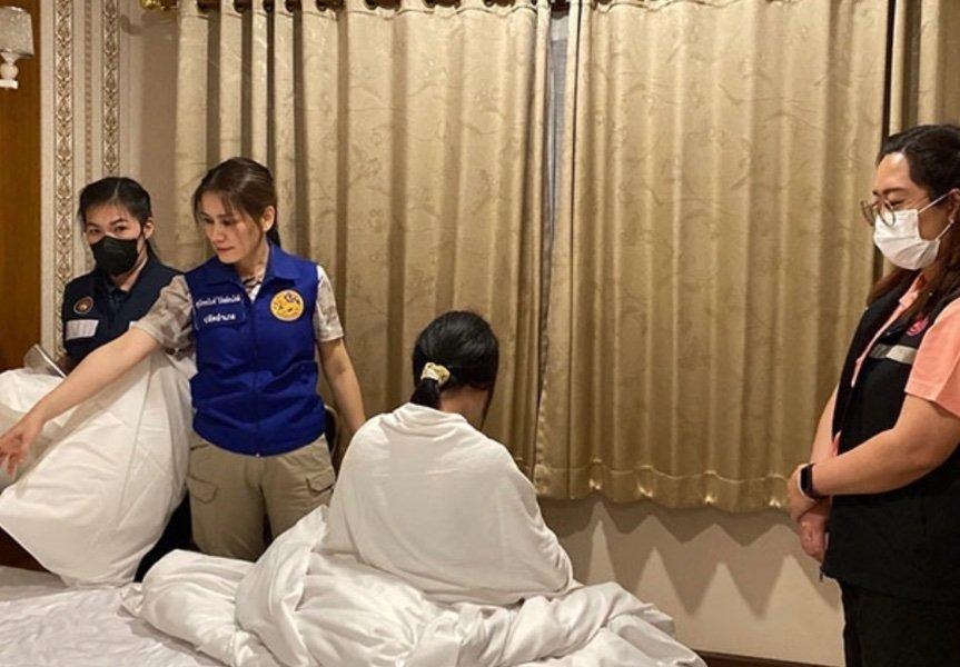 signal-2025-10-04-130613_004