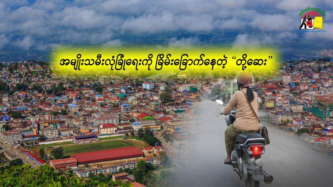 signal-2025-10-14-140312_003