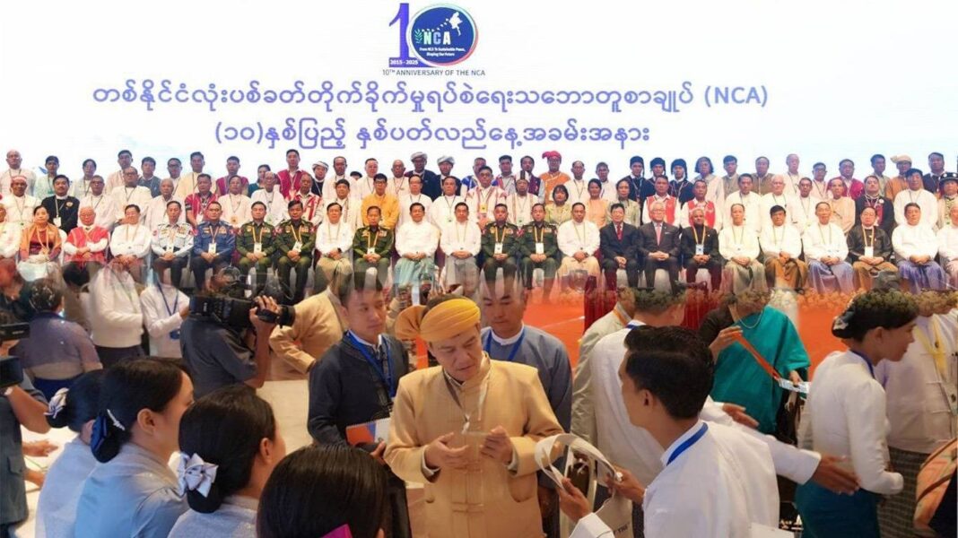 signal-2025-10-16-170545