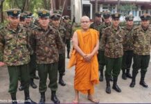 သင်္ကန်းဝတ်ဖြင့် အမုန်းတရားဖြန့်နေသော ပေါက်ကိုယ်တော်