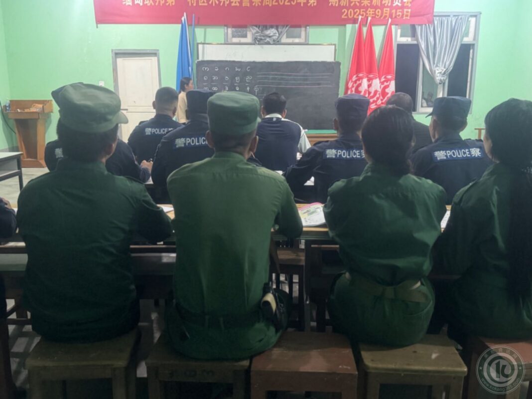 Hsenwi_MNDAA_Learns_Burmese_Language_1