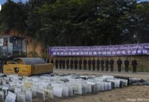 ကျပ် ၄၅၆ သန်းတန်ဖိုးရှိ ကျားဖြန့်လုပ်ငန်းသုံးပစ္စည်းများ မိုင်းလားတပ်ဖွဲ့ NDAA မီးရှို့ဖျက်ဆီး Mongla destroys Kya Phyant Instruments