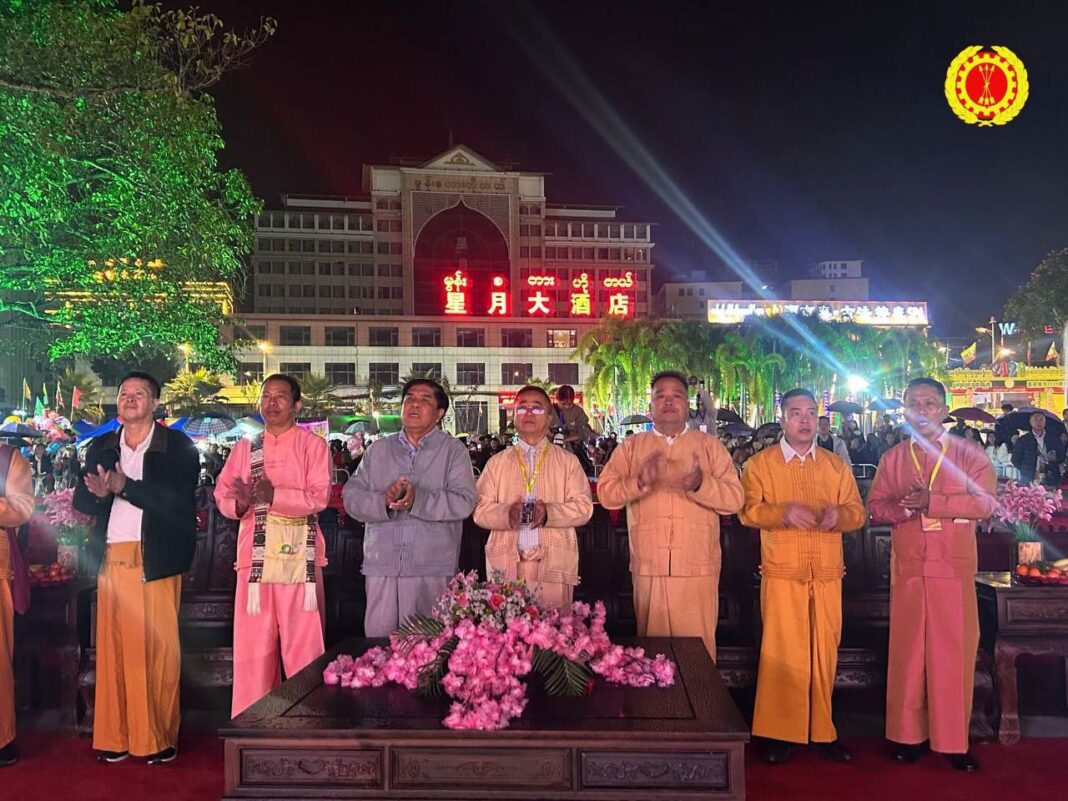 MongLa_ShanNewYear_NDAA_SSPP_1