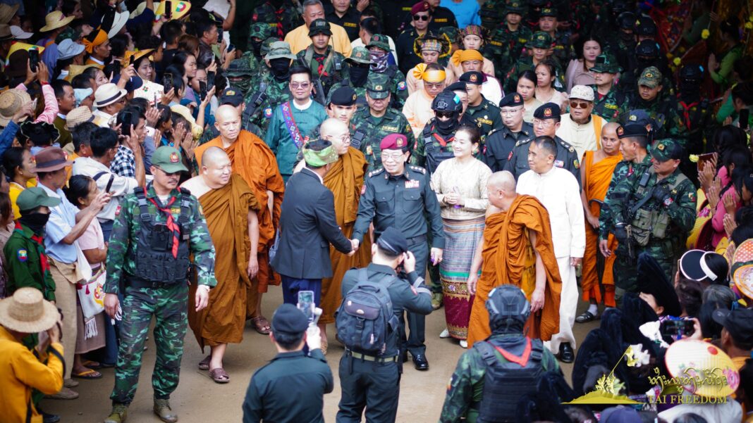 RCSS_Chairman_Arrived_LangKhur