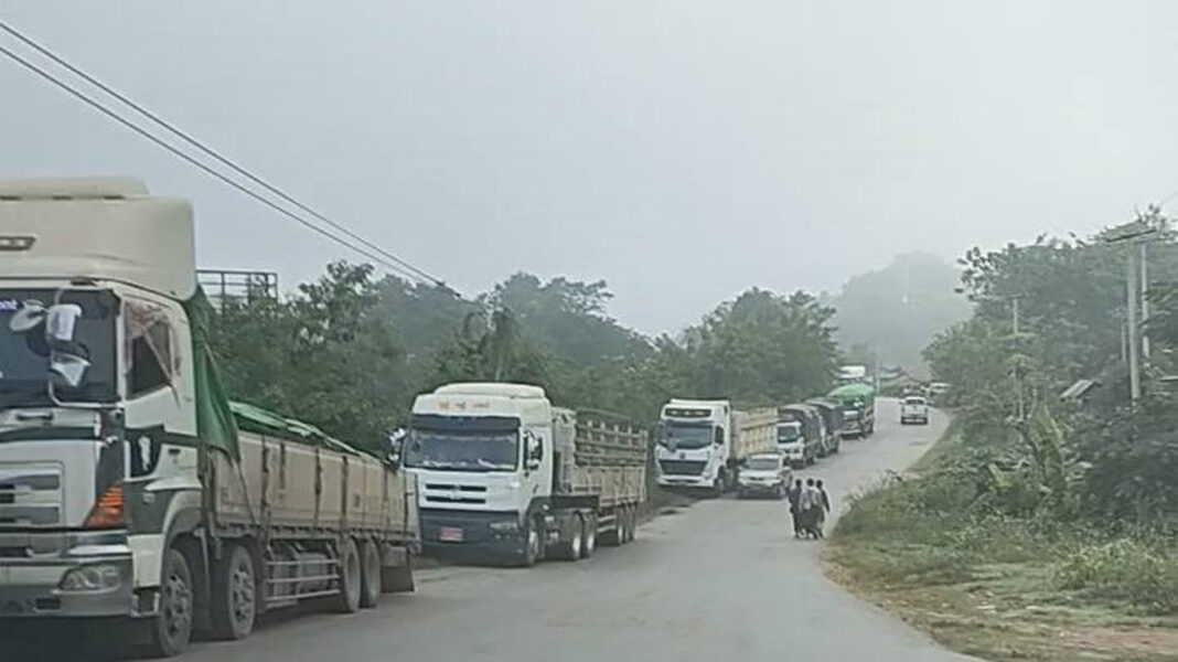 Lashio_Hsipaw_Road_Cut_Out