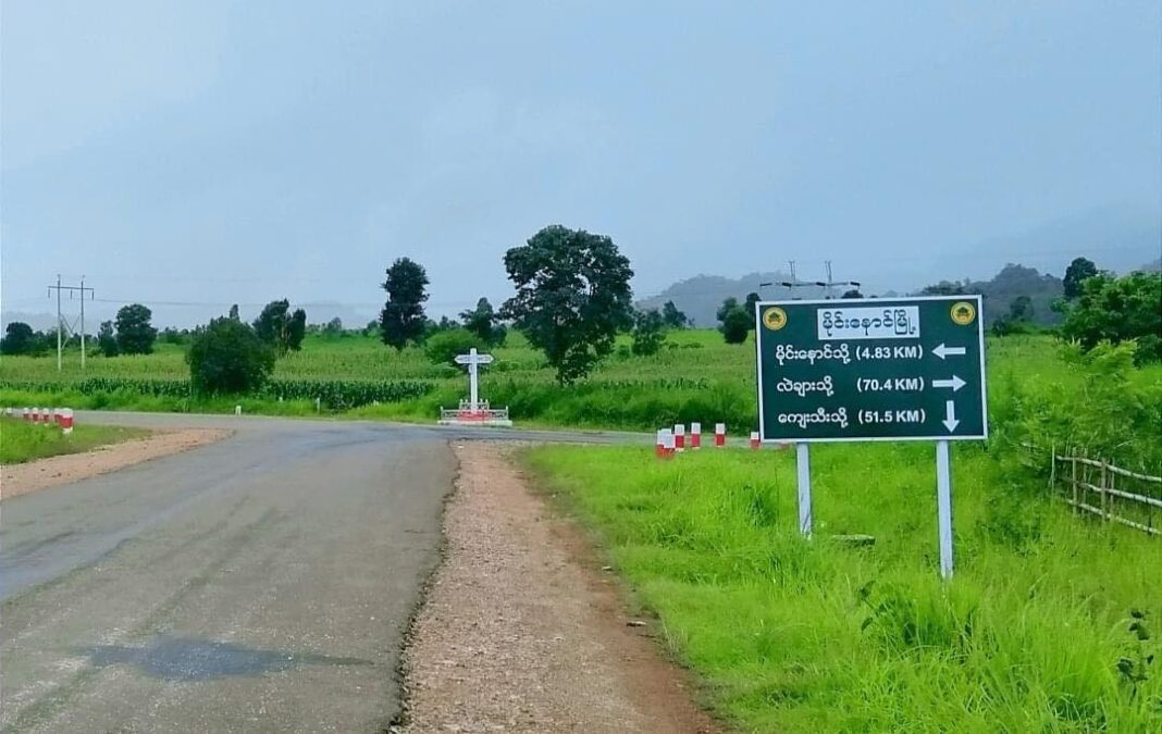 Mong_Nawng_Intersection