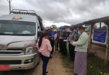 နိုင်ငံရေးပုဒ်မ ၅၀၅-က ဖြေလျော့သော်လည်း စစ်တပ်ဂိတ်များတွင် PSMS စနစ်ဖြင့် စစ်ဆေးတင်းကြပ်နေဆဲ MongNawng_ID_Check