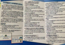 TNLA မှတ်ပုံတင်မရှိလျှင် ‘ဂိတ်ဖြတ်သန်းခွင့်ရမည်မဟုတ်’ဟု နမ့်ခမ်းဒေသခံများ ခြိမ်းခြောက်ခံရ TNLA_ID Poster