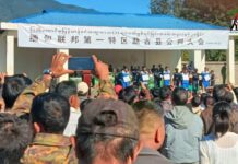 မုံးကိုးမြို့ MNDAA မှ ရာဇဝတ်မှု ကျူးလွန်သူ (၅)ဉီးကို အများရှေ့ ပြစ်ဒဏ်ချ