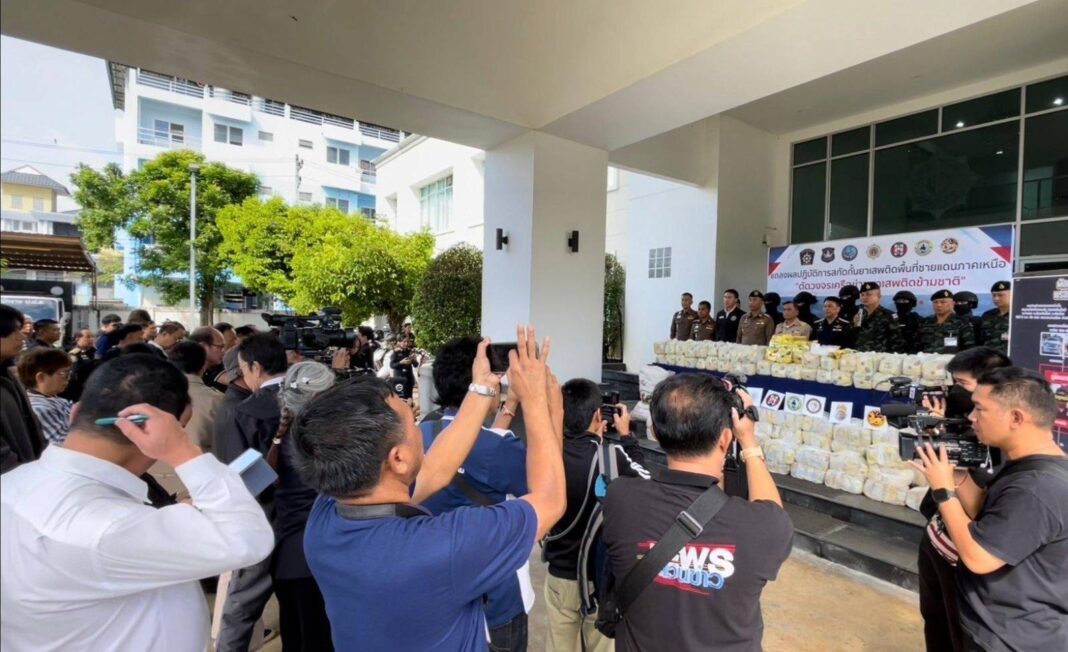 signal-2025-11-11-162000_002