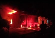 မူဆယ်မြို့တွင် ဆိုလာပြားဘတ္ထရီ ပေါက်ကွဲမှုကြောင့် နေအိမ်မီးလောင်မှု ဖြစ်ပွား