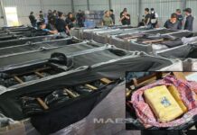 ချင်းရိုင် ဂိုဒေါင်တစ်ခုတွင် မူးယစ်ဆေးပြား ၁၀ သန်း သိမ်းဆည်းရမိ