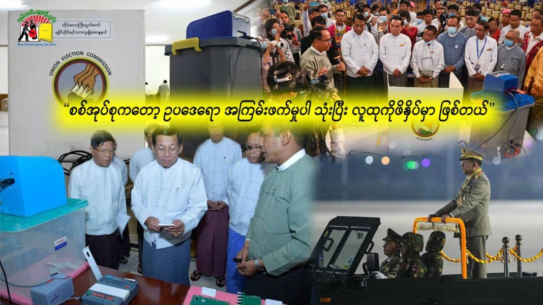 signal-2025-11-14-134524_005