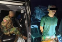 ကွတ်ခိုင်မြို့တွင် ဆိုင်ကယ်ခိုးယူထွက်ပြေးသည့် TNLA တပ်သားကို ပြည်သူပြန်ဖမ်း