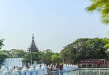 မန္တလေးနန်းတွင်းရှိ အလယ်ပိုင်းတိုင်းစစ်ဌာနချုပ် ရှော့တိုက်ဒုံး ပစ်ခတ်တိုက်ခိုက်ခံရမှု ထိခိုက်သေဆုံးမှုရှိ