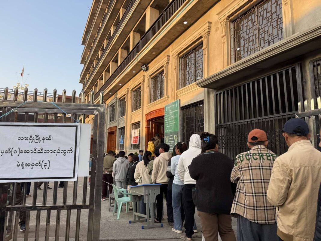 Lashio_Election_Station