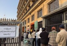 သျှမ်းမြောက်စစ်ရေးပဋိပက္ခကြား နောင်ချို၊ လားရှိုးနှင့် မူဆယ်မြို့တွင် ဆန္ဒမဲပေးသူနည်း Lashio_Election_Station