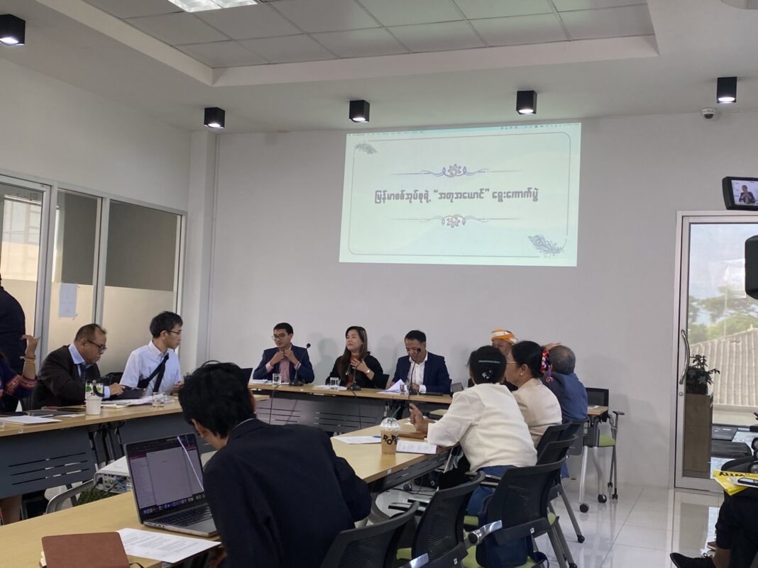 Collaborative Media Monitoring