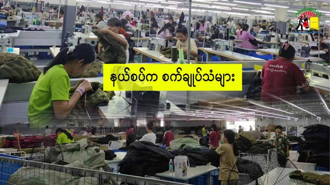 signal-2025-12-04-113351_002