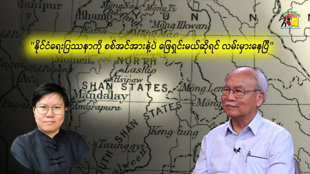 signal-2025-12-05-085702