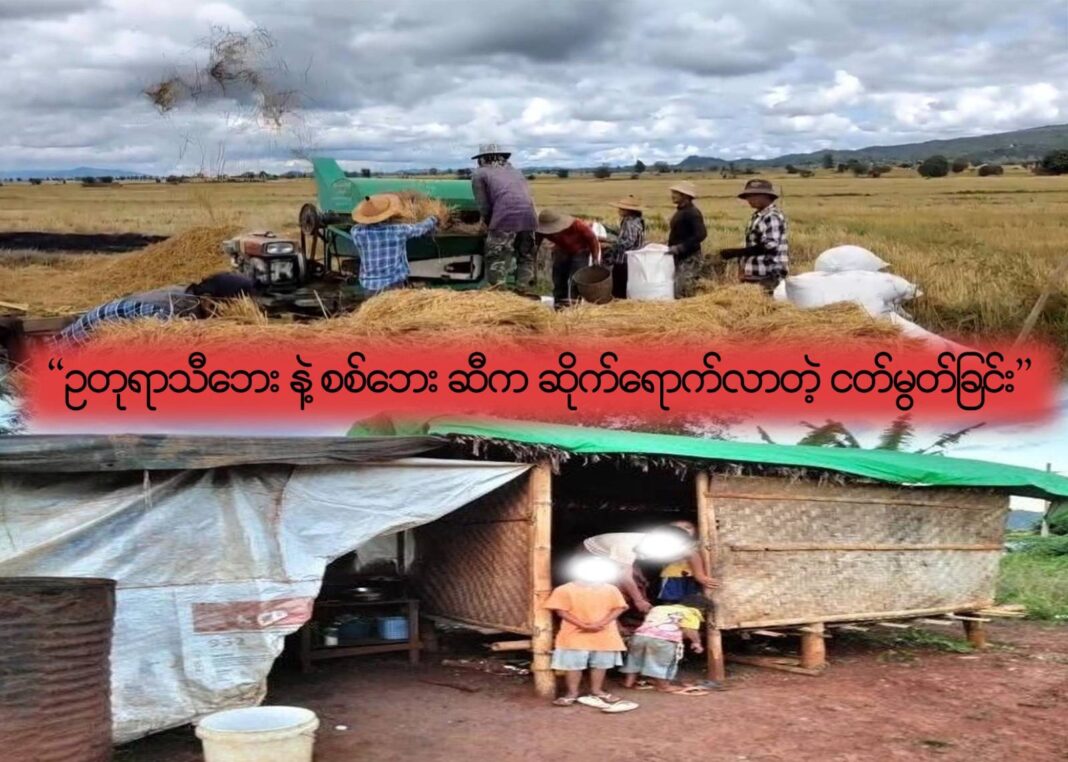 signal-2025-12-08-114034_002