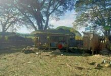 မိုးမိတ်မြို့နယ်ထဲ နှစ်ရက်ဆက်တိုက် လေကြောင်းဗုံးကြဲခံရ၊ ကိုယ်ဝန်ဆောင်မိခင်နှင့် ကလေးအပါအဝင် ၁၁ ဦး သေဆုံး