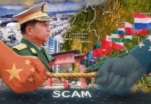 တရုတ်- အမေရိကန် ကျားဖြန့်အားပြိုင်မှုကြား ရုန်းထွက်ရန် ကြိုးစားနေသည့် စစ်အုပ်စုနှင့် EAOs များ