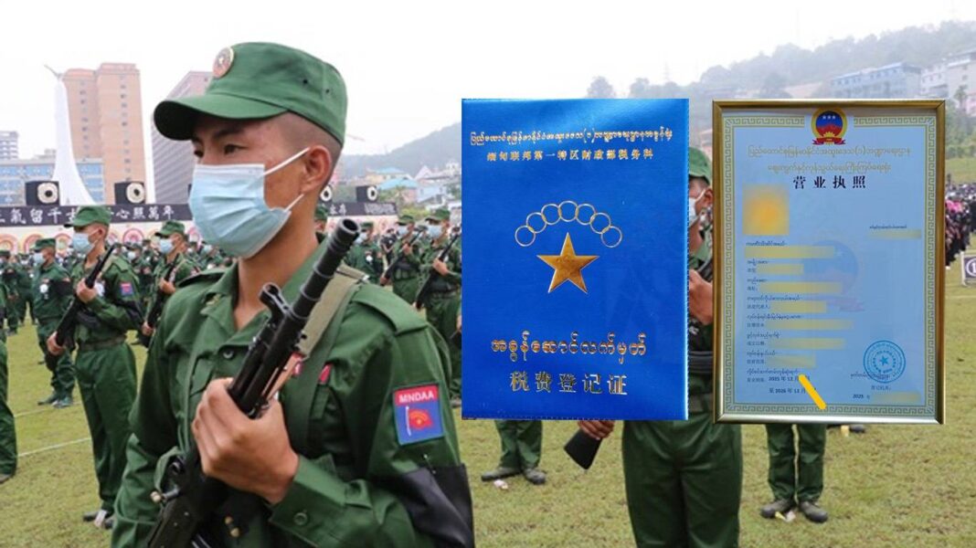 signal-2025-12-10-142017_002