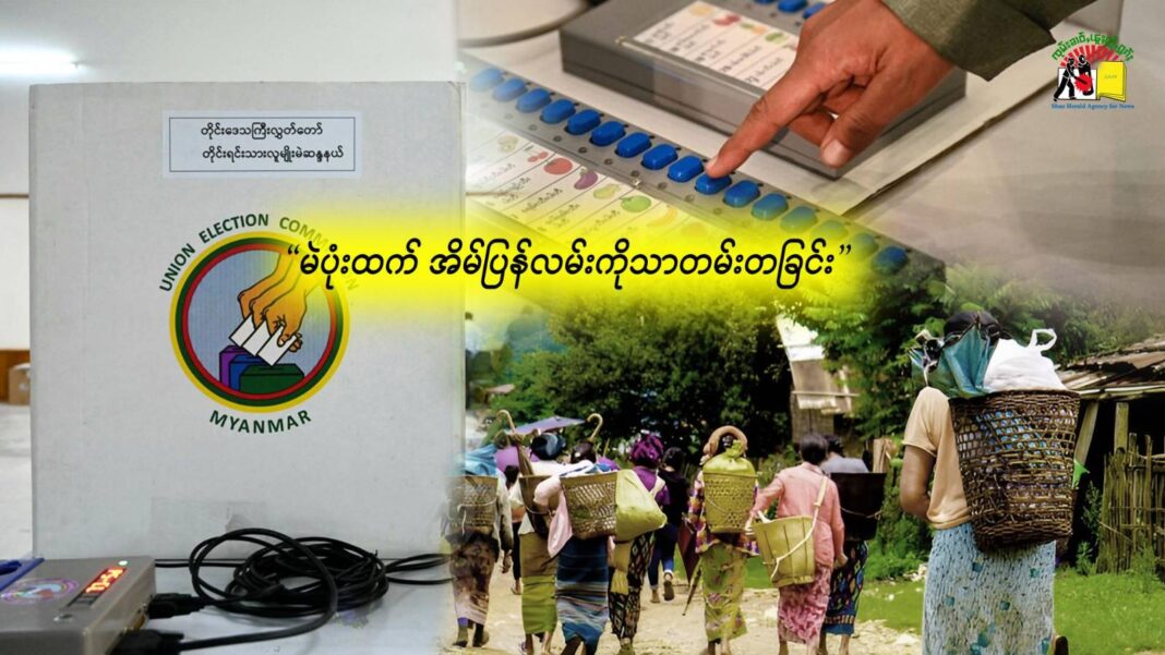 signal-2025-12-22-163257_002