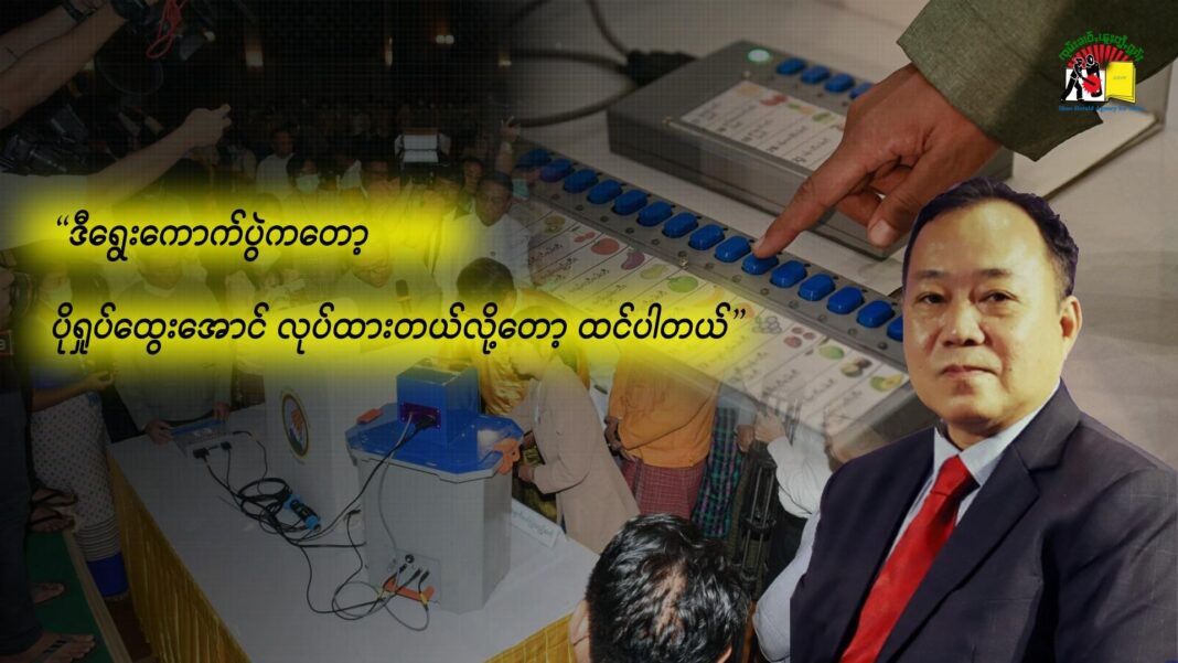 signal-2025-12-24-160628