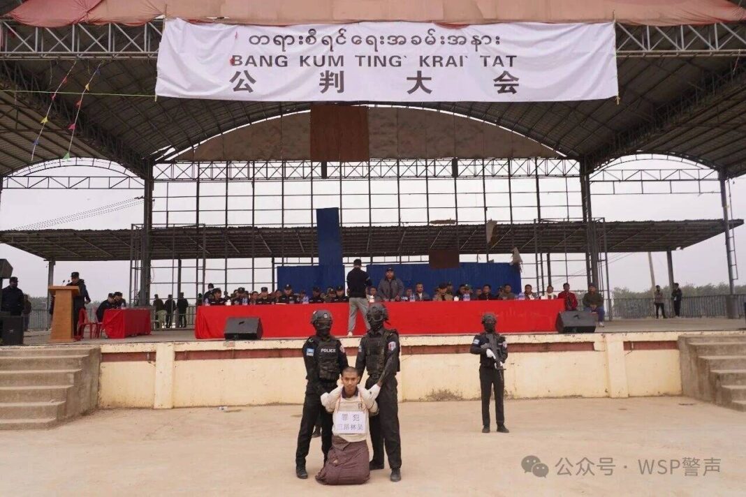 signal-2025-12-27-171331_002